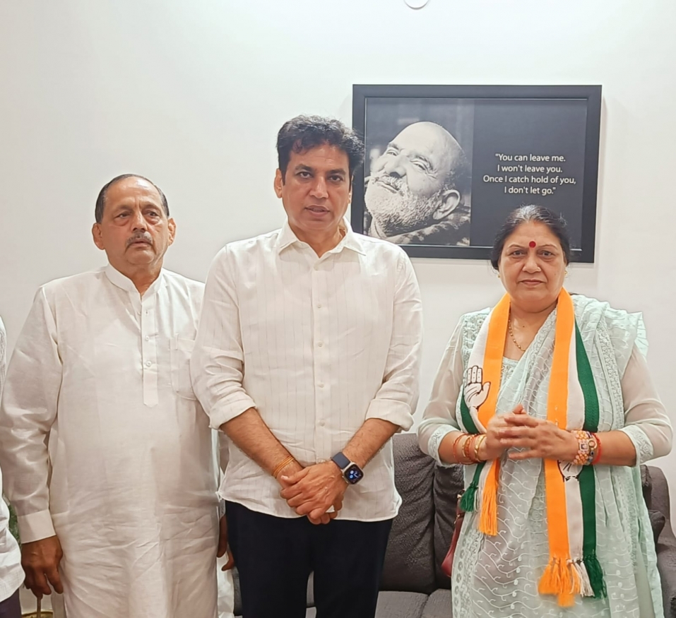    इंडिया गठबंधन के उम्मीदवारों के चुनाव प्रचार के लिए   40 नेताओं की स्टार प्रचारकों की सूची जारी